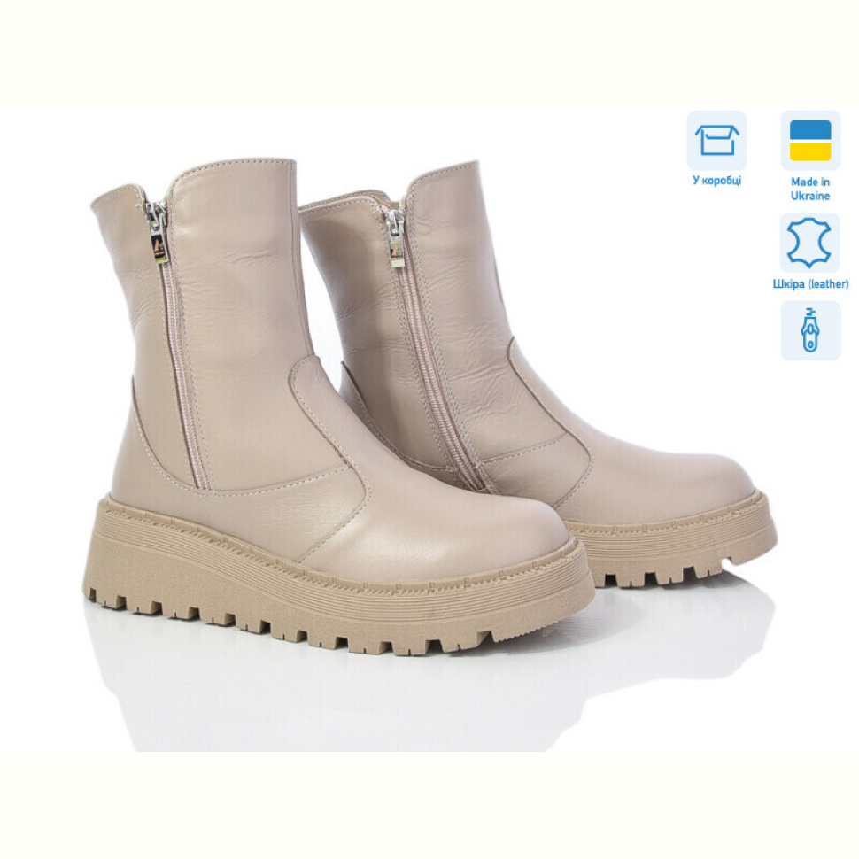 Ботинки Ailinda 934-26M