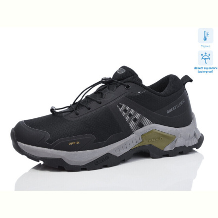 Кроссовки Dan Marest A2593-3 термо
