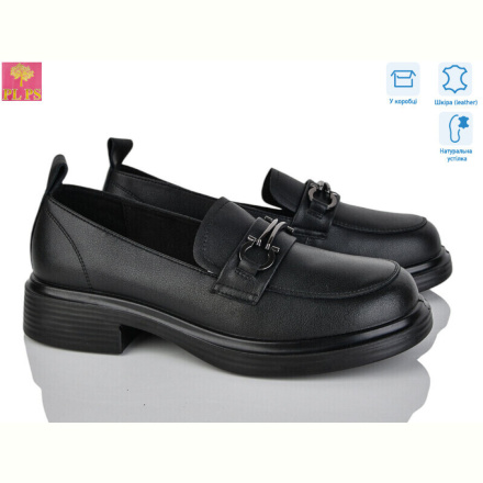 Туфли PLPS P08-1