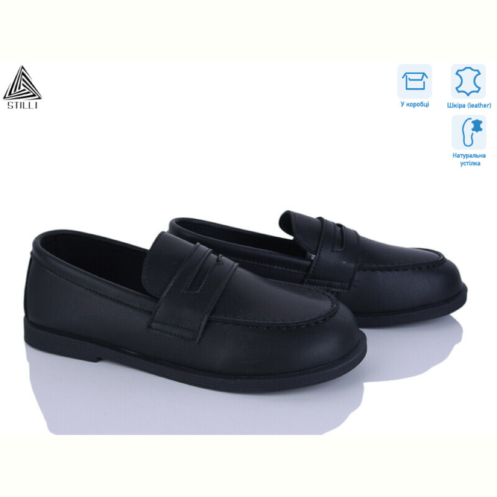 Туфли STILLI Group BD20-1 шкіра