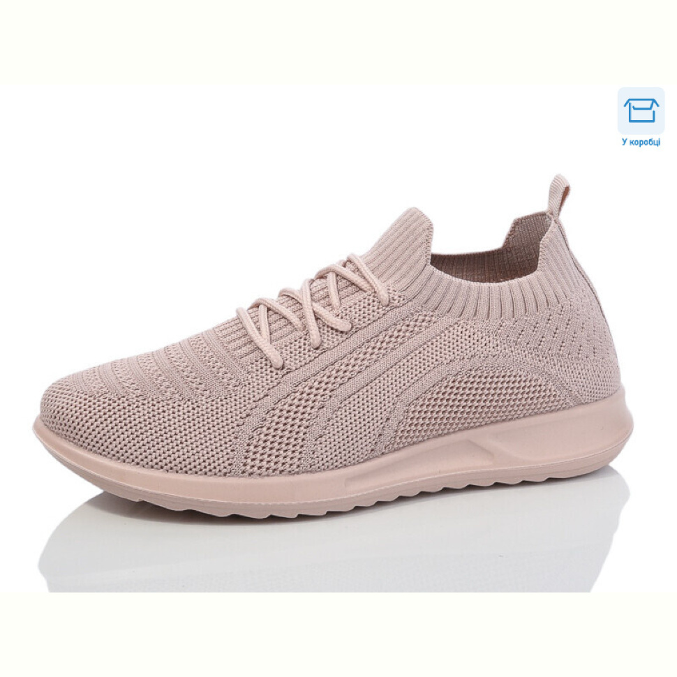 Кроссовки Hongquan A225-4