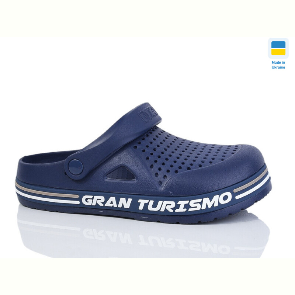 Кроксы Lot Shoes 521 синій