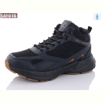 Ботинки Sayota B820-7