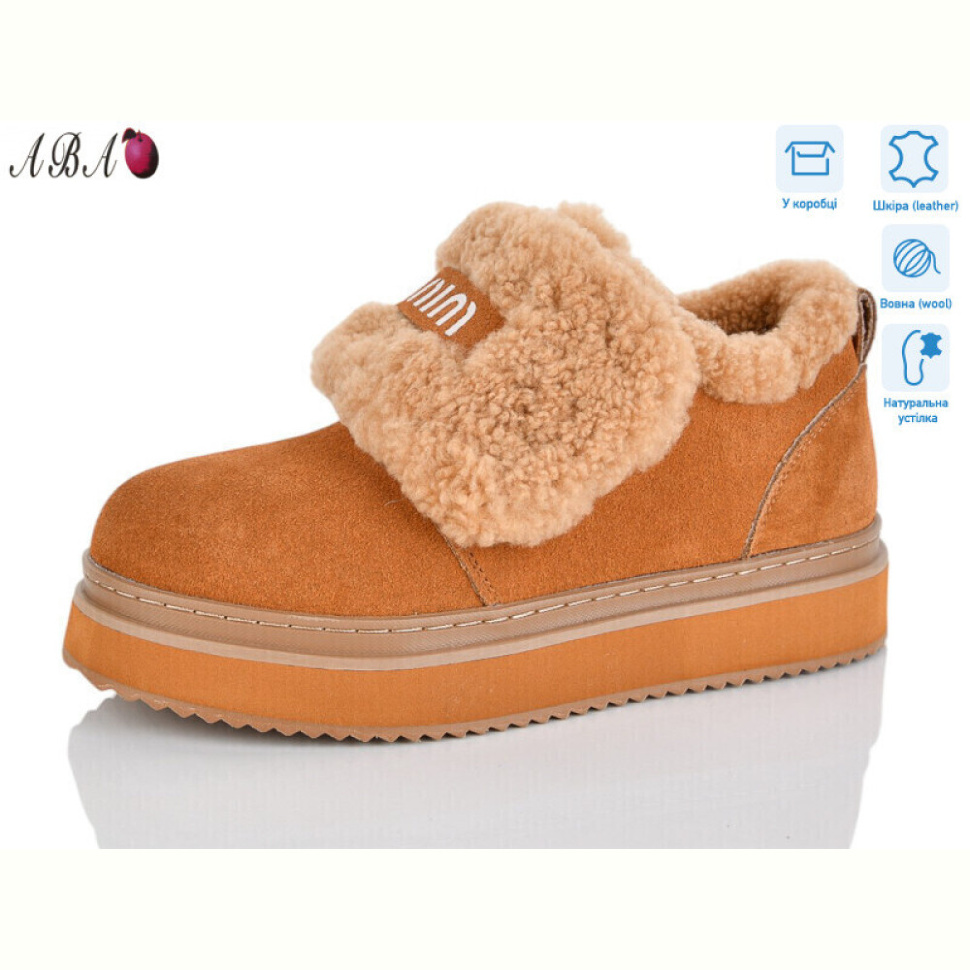 Ботинки Aba 8ABA8-25