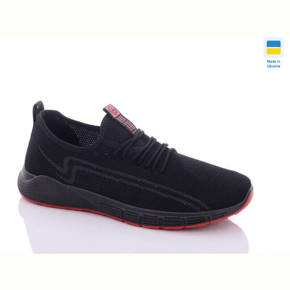 Кроссовки Swin 1010-1