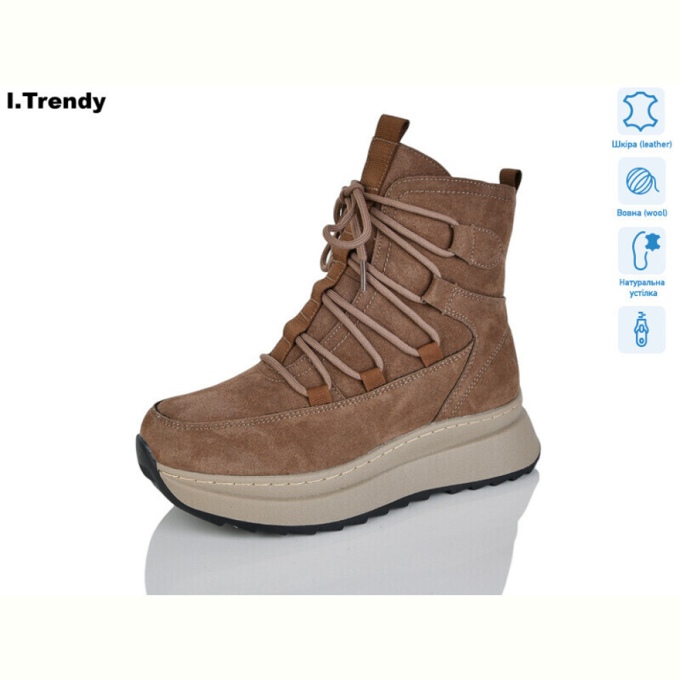 Ботинки Trendy DH3861-35