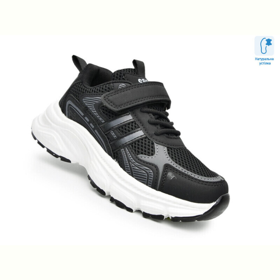 Кроссовки TOM.M F65064A