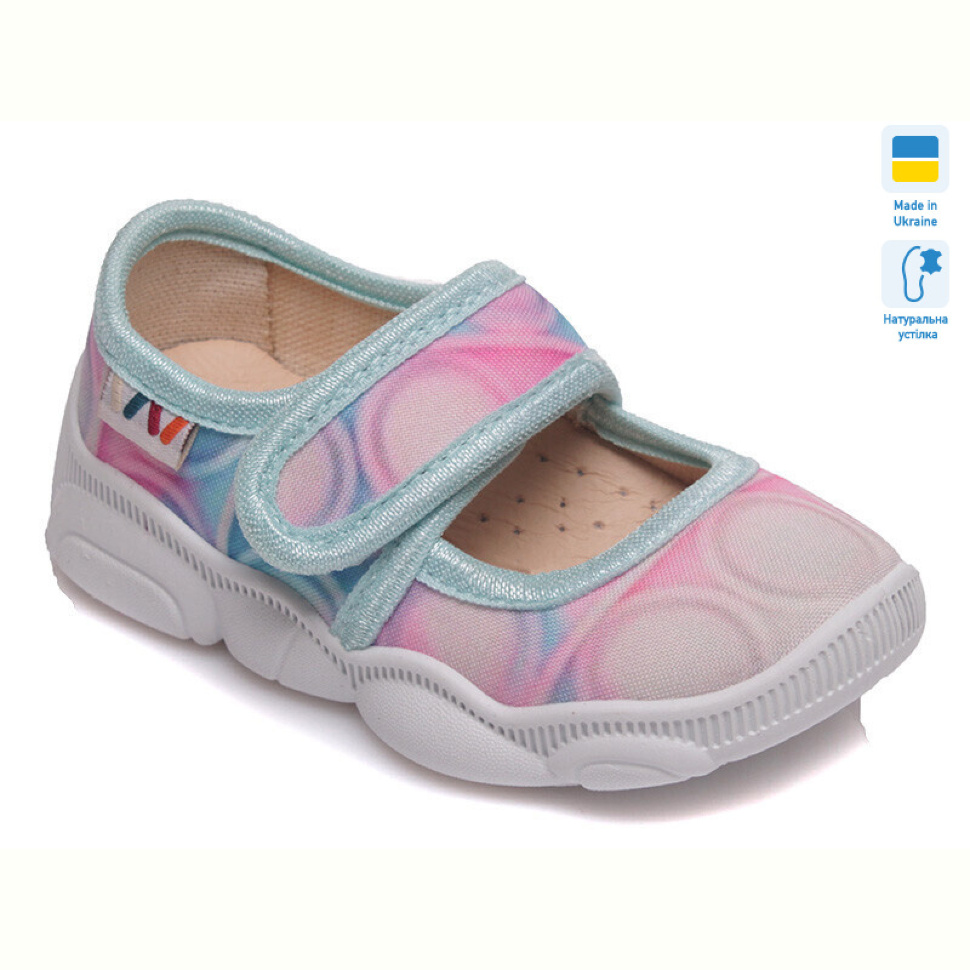 Тапки Weestep-Ukraine R107850067