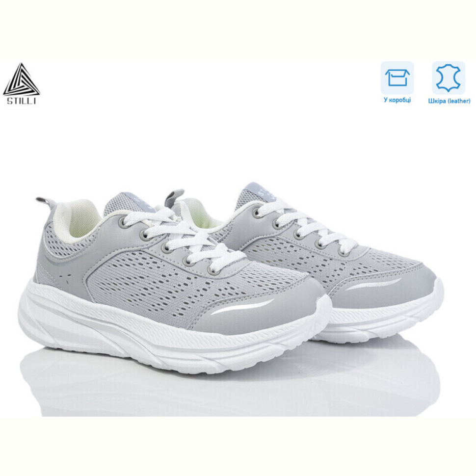 Кроссовки STILLI Group CX810-5 шкіра піна