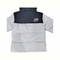 Куртка Kids-modnik 2502 кремовий
