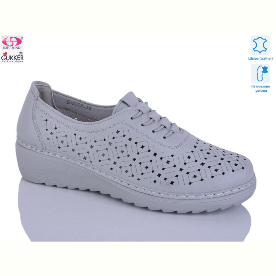 Кроссовки Gukkcr DB2202