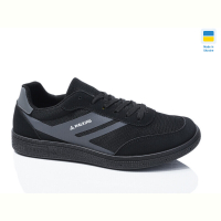 Кроссовки DeMur 1035A