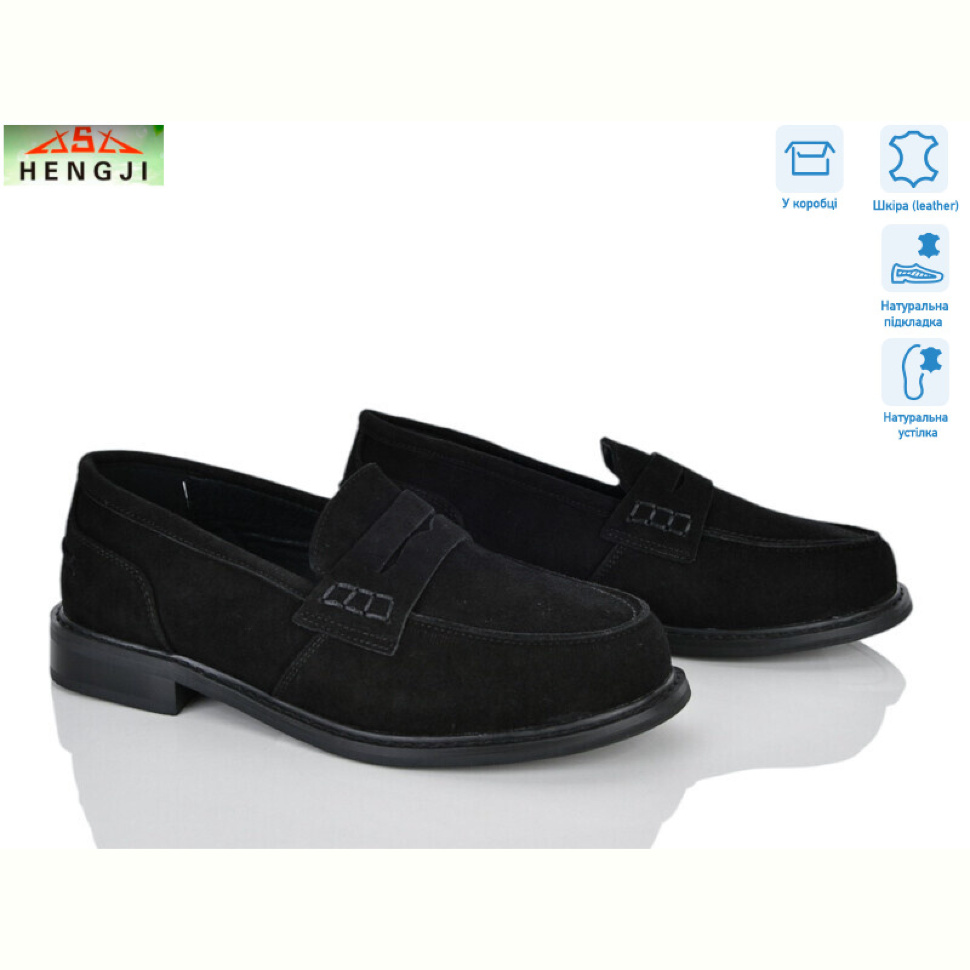 Туфли HENGJI-ELENA B213-8 Туфли HENGJI-ELENA B213-8