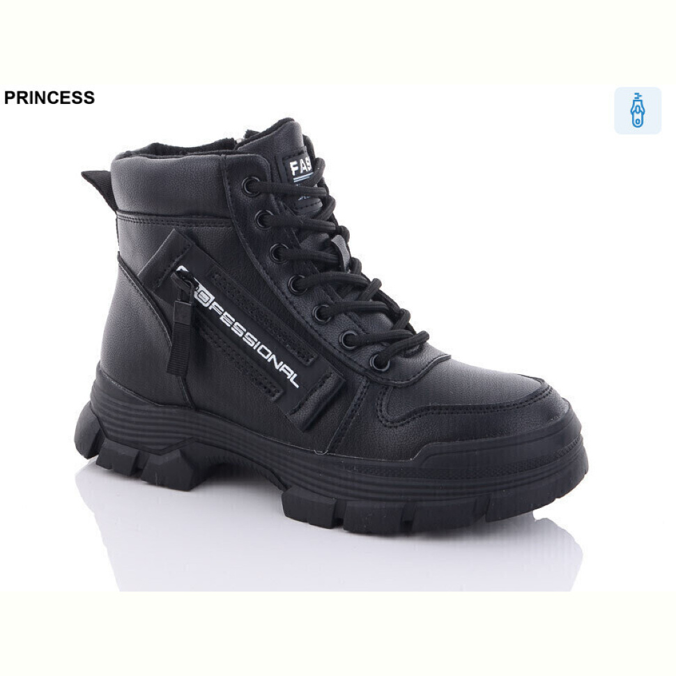 Ботинки Princess A18-1