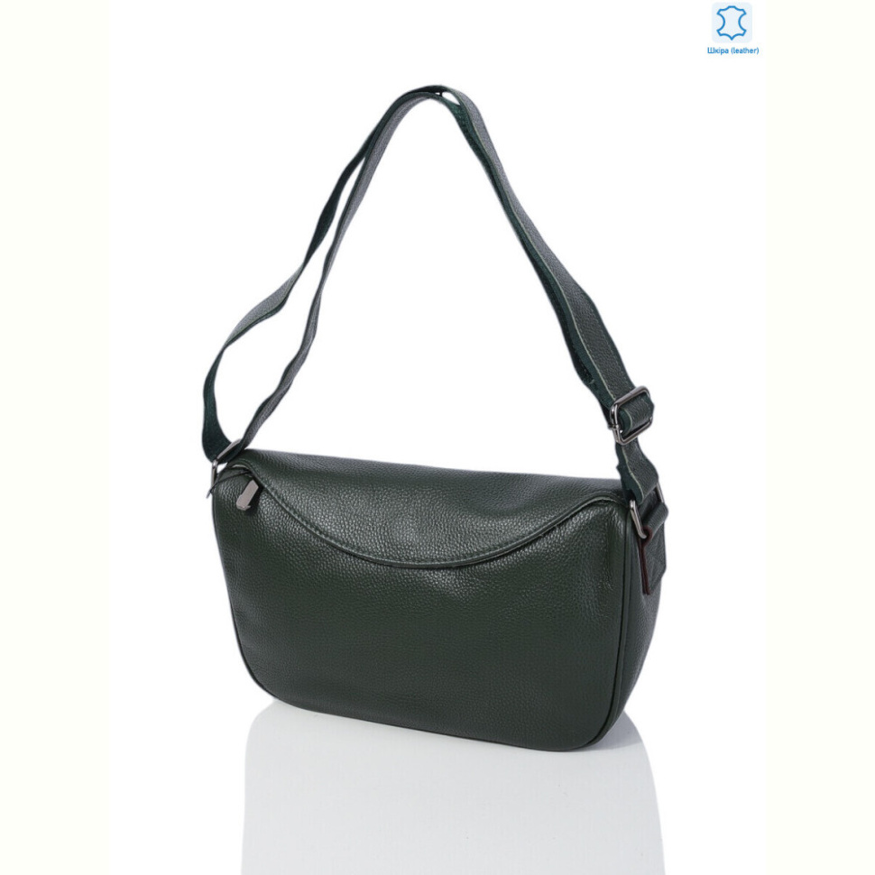 Сумка Sunshine bag W1199 green
