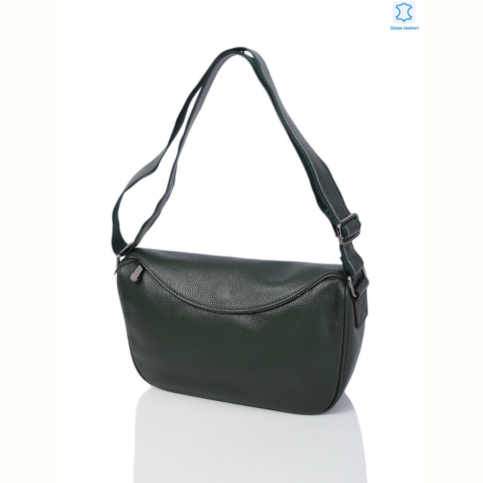 Сумка Sunshine bag W1199 green