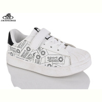 Кроссовки Jibukang A002-921 white