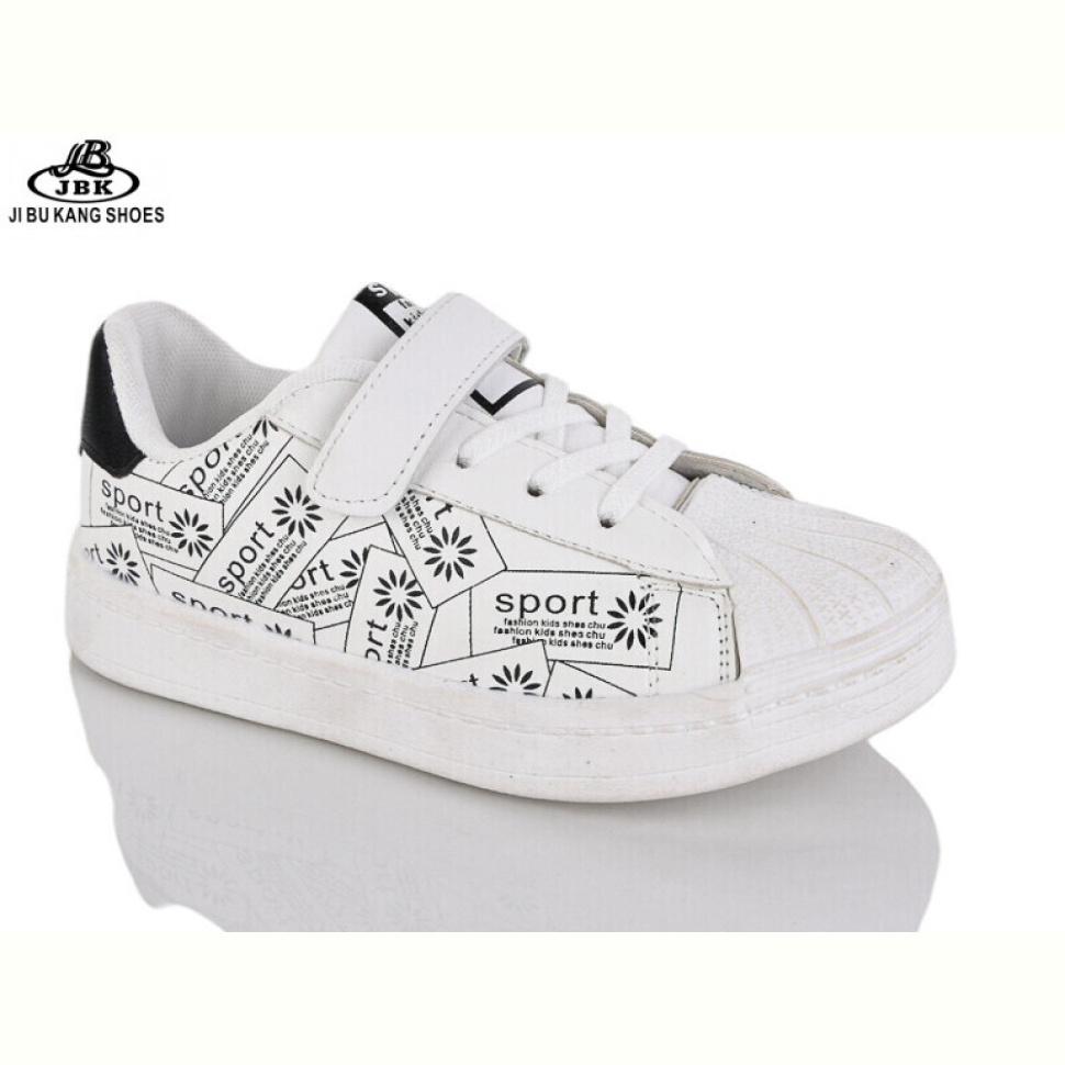 Кроссовки Jibukang A002-921 white