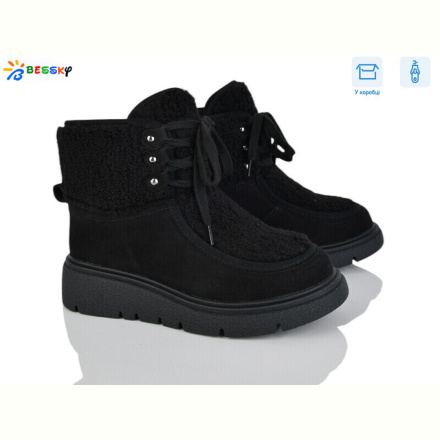 Угги Bessky-Kellaifeng XL5004-1