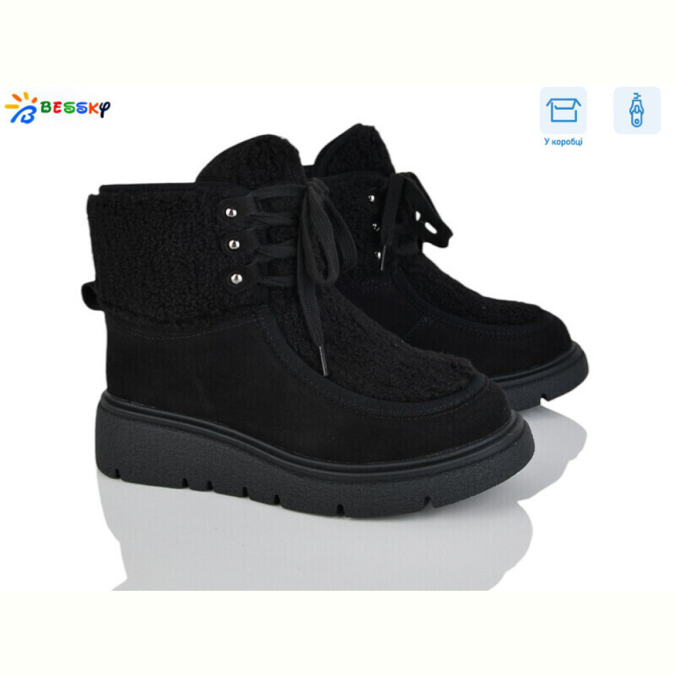 Угги Bessky-Kellaifeng XL5004-1