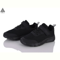 Кроссовки STILLI KIDS KT230-6 піна