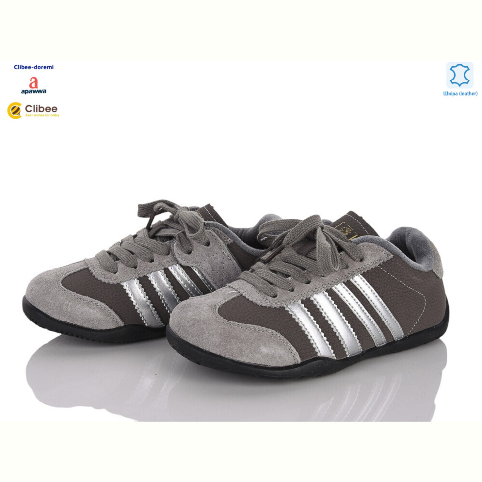 Кроссовки Clibee-Doremi S9581 grey фліс