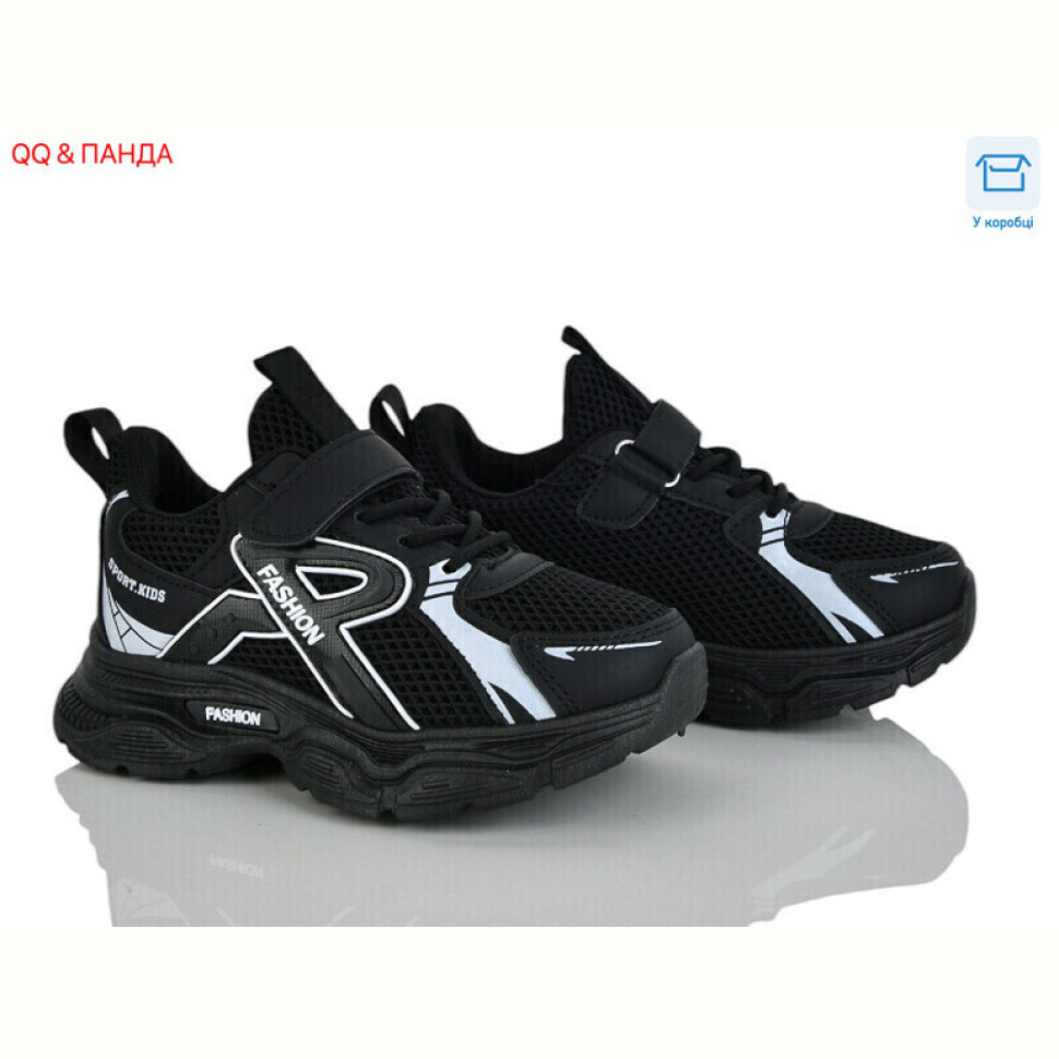 Кроссовки QQ&Панда 5-71-1