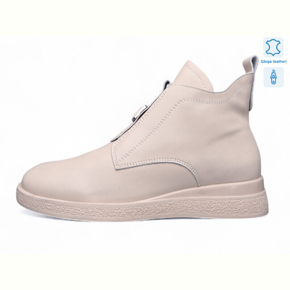 Ботинки Kulada-UCSS-MD ZHF190-3 Ботинки Kulada-UCSS-MD ZHF190-3