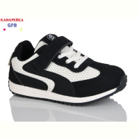 Кроссовки GFB-Канарейка S238-2