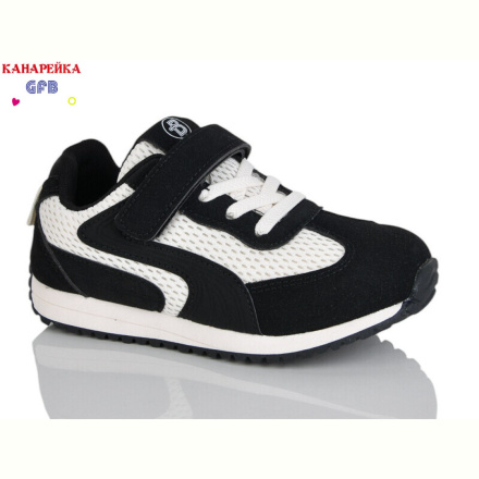 Кроссовки GFB-Канарейка S238-2