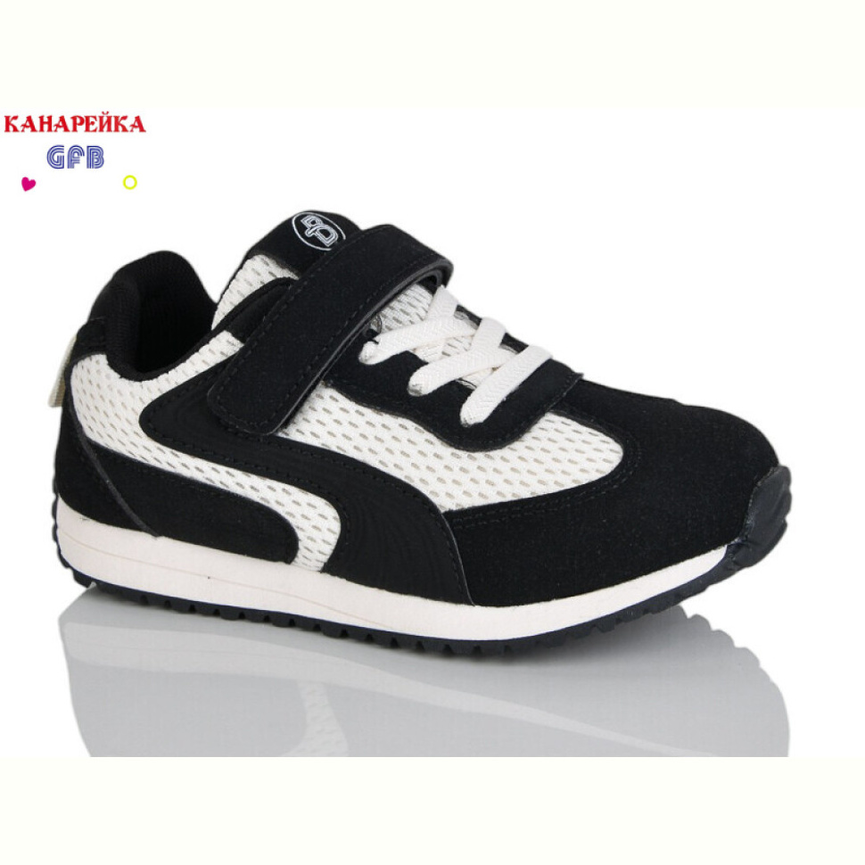 Кроссовки GFB-Канарейка S238-2