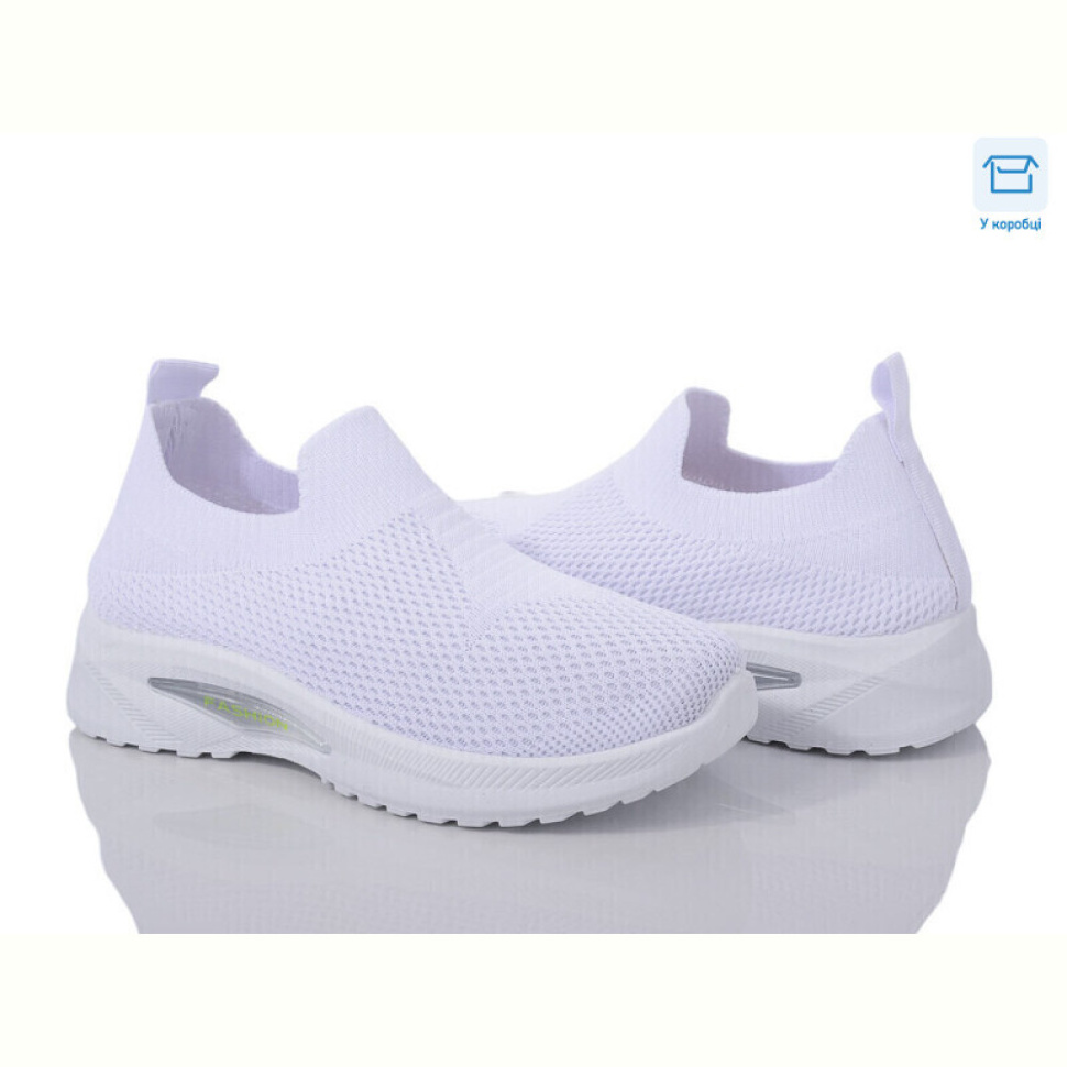 Кроссовки Захар-Gold 1182