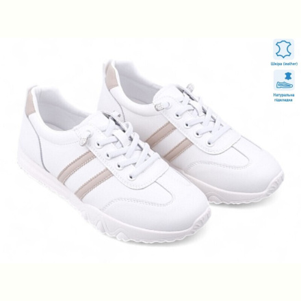 Кроссовки Allshoes 196798