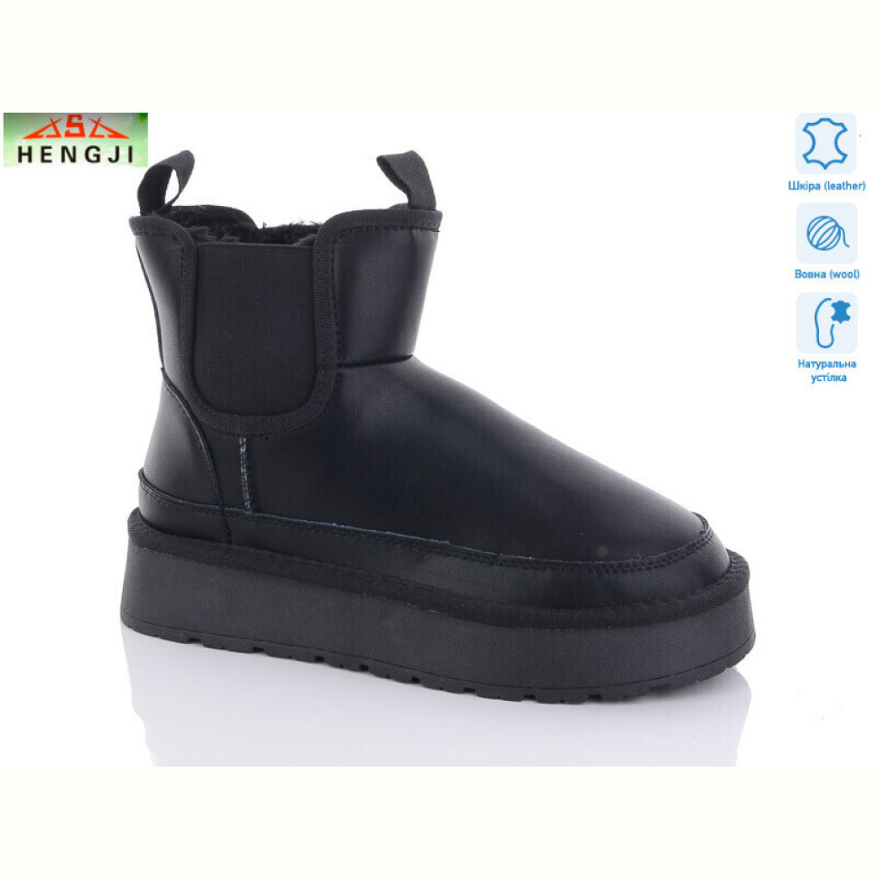 Угги HENGJI-ELENA 2302-5