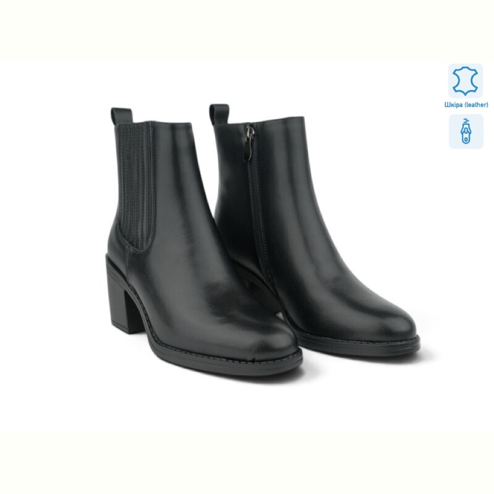Ботинки Allshoes 217221