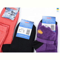 Носки Textile T183 mix