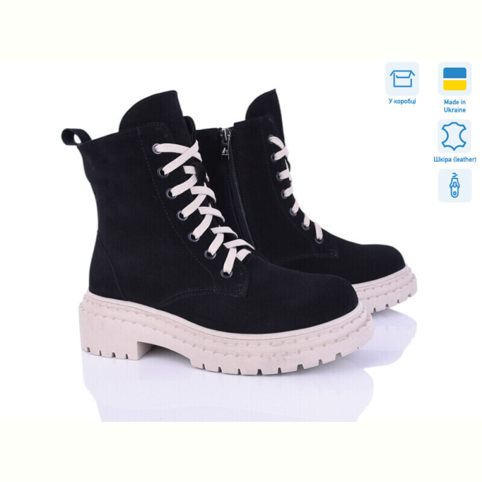 Ботинки Ailinda 3771-1M Ботинки Ailinda 3771-1M