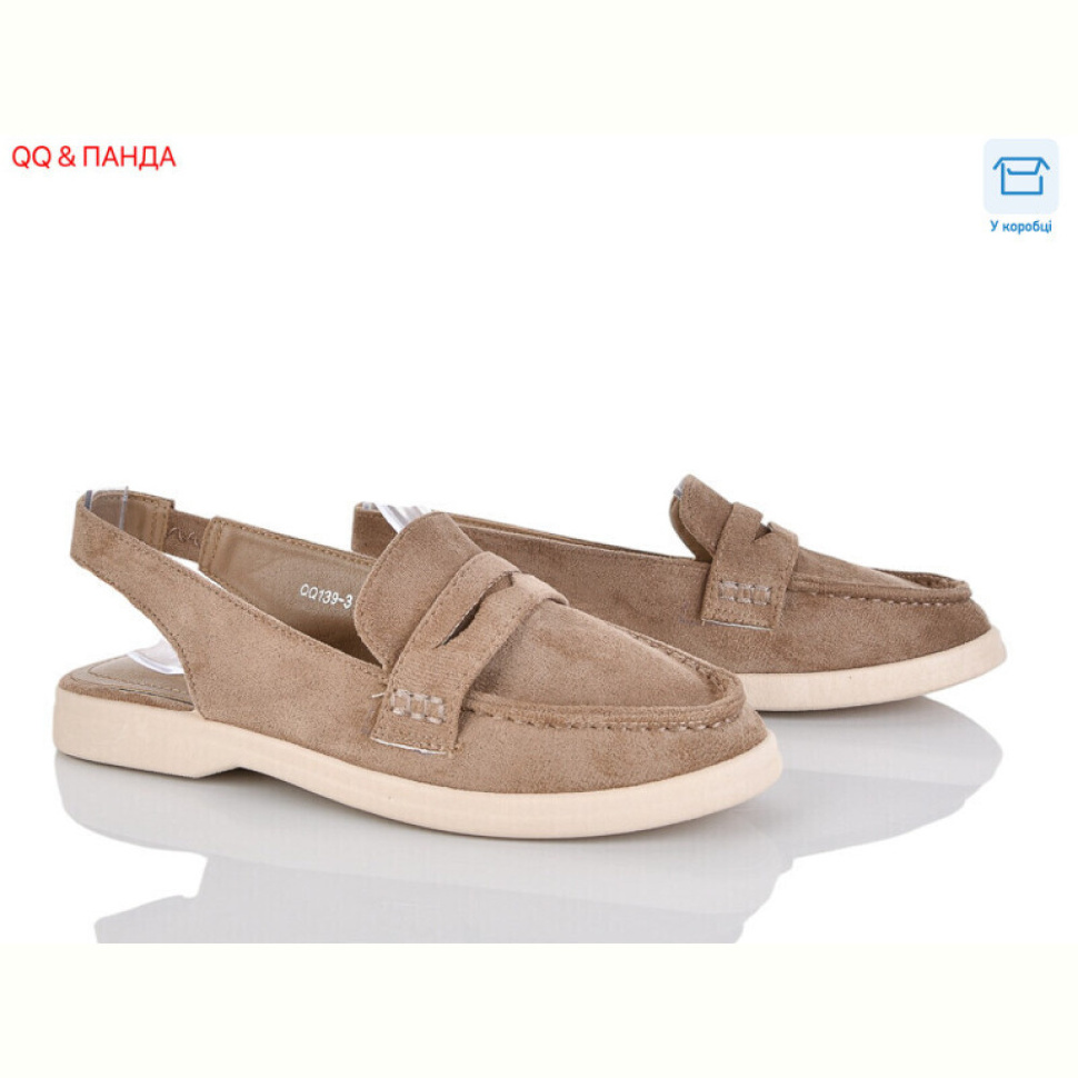 Туфли QQ&Панда QQ139-3