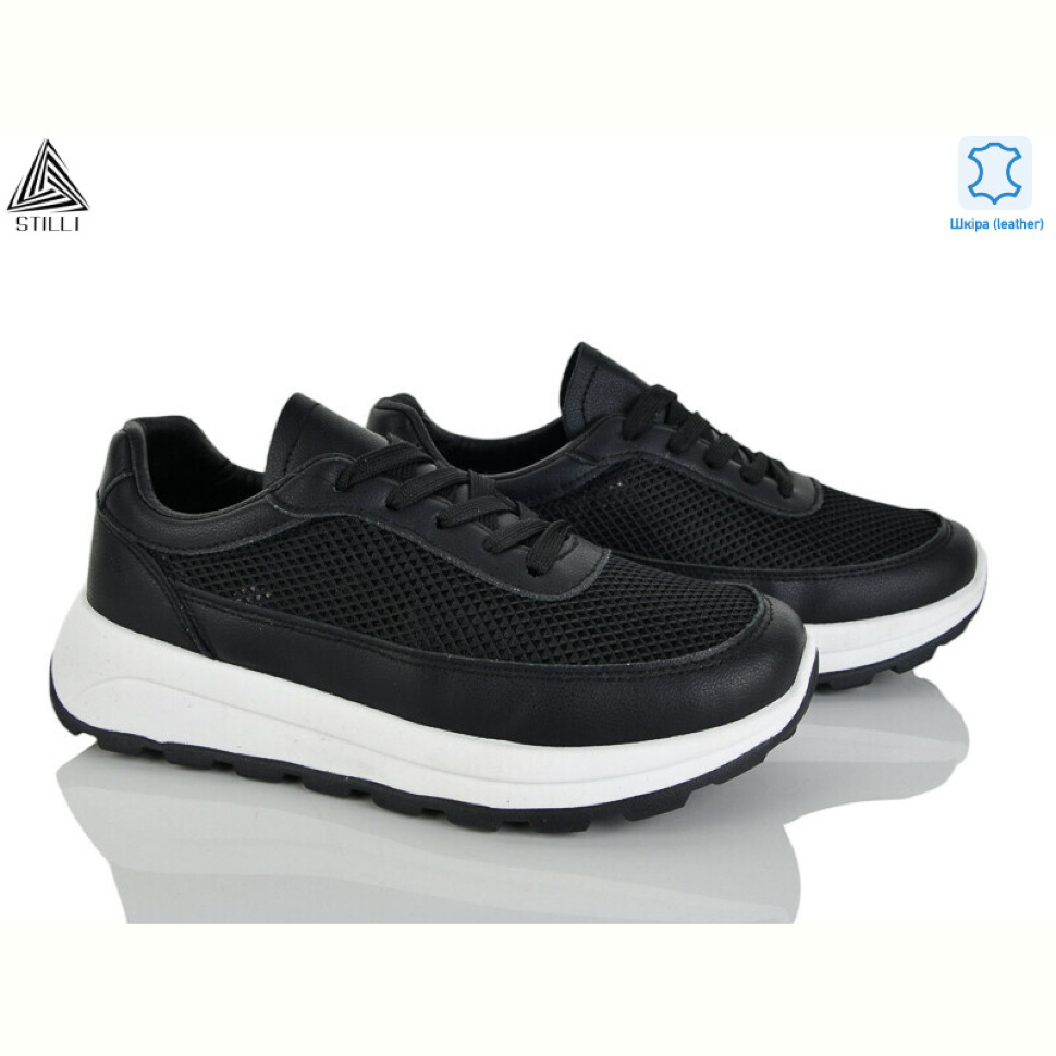 Кроссовки STILLI Group XG100-2  шкіра