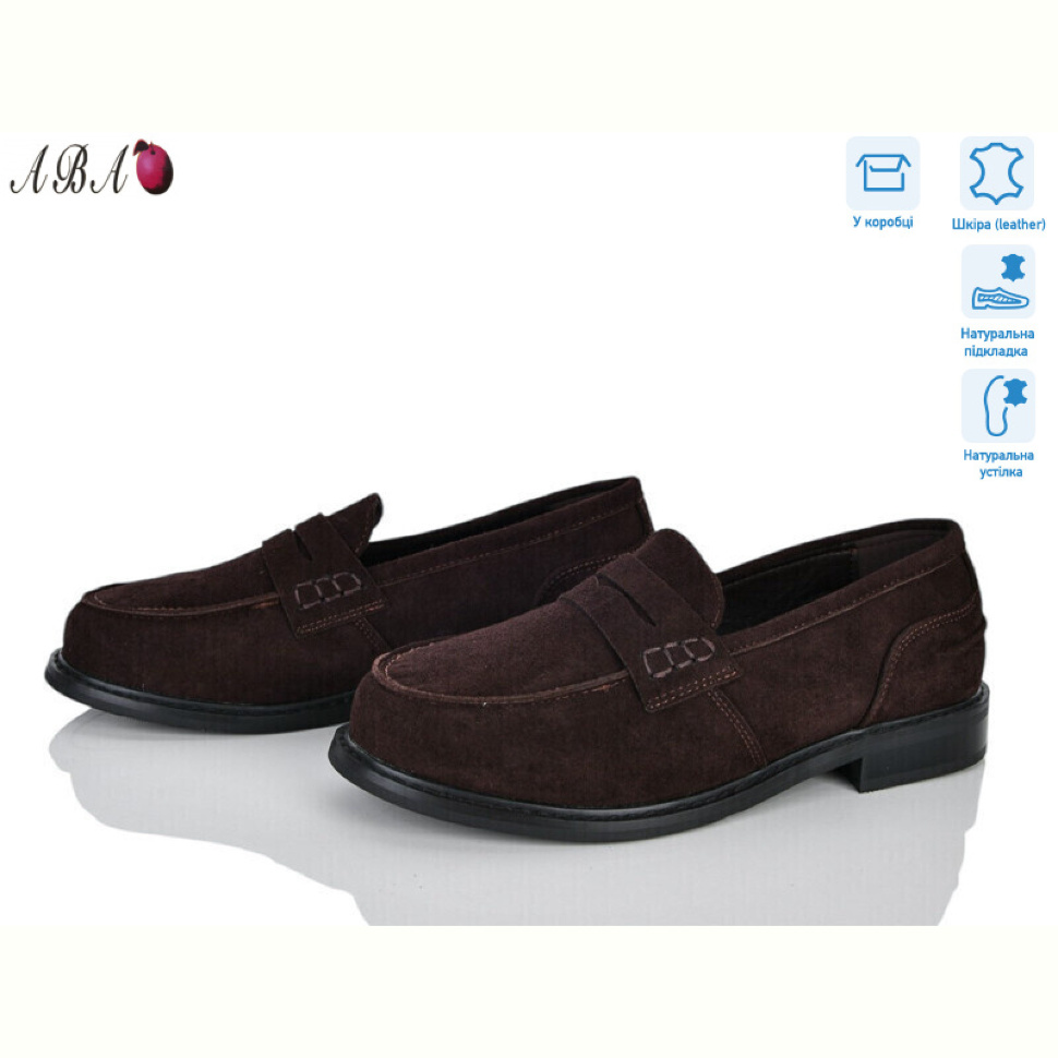 Туфли Aba B2ABA13-13
