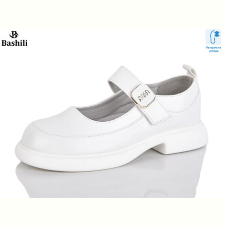 Туфли Башили G6504-A1