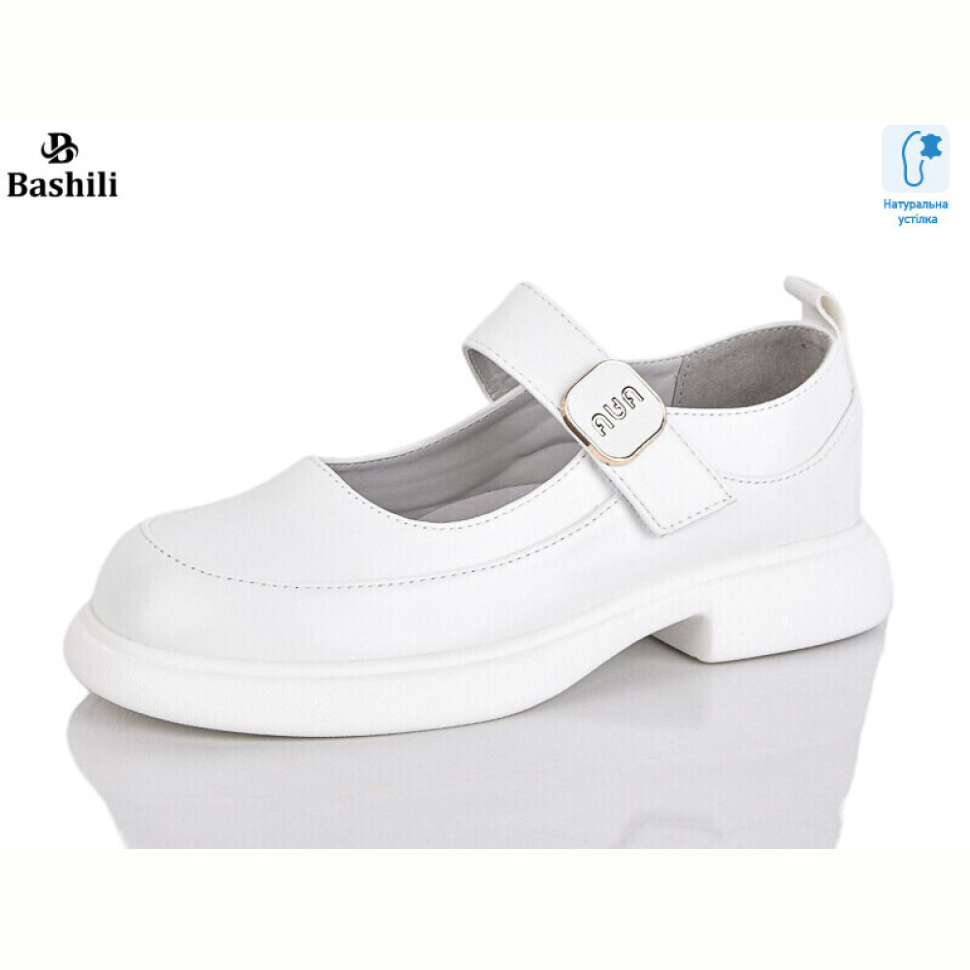 Туфли Башили G6504-A1