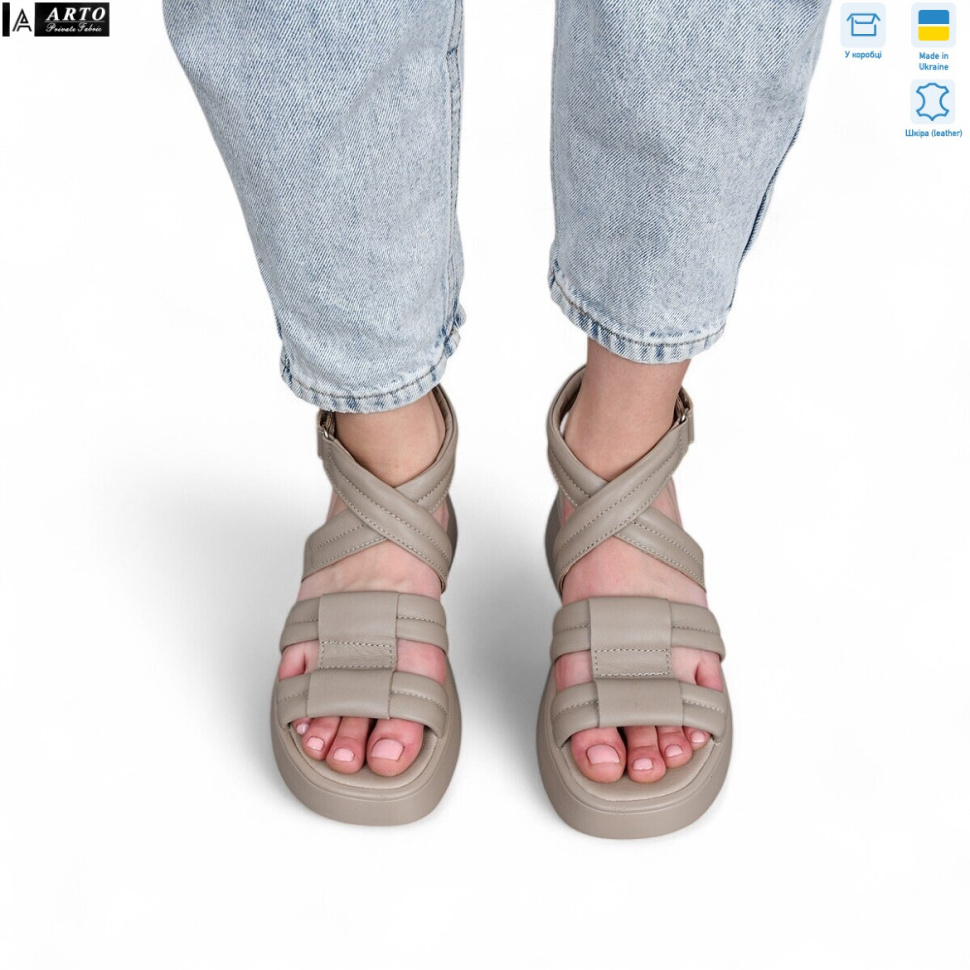 Босоножки ARTO 350 латте к.