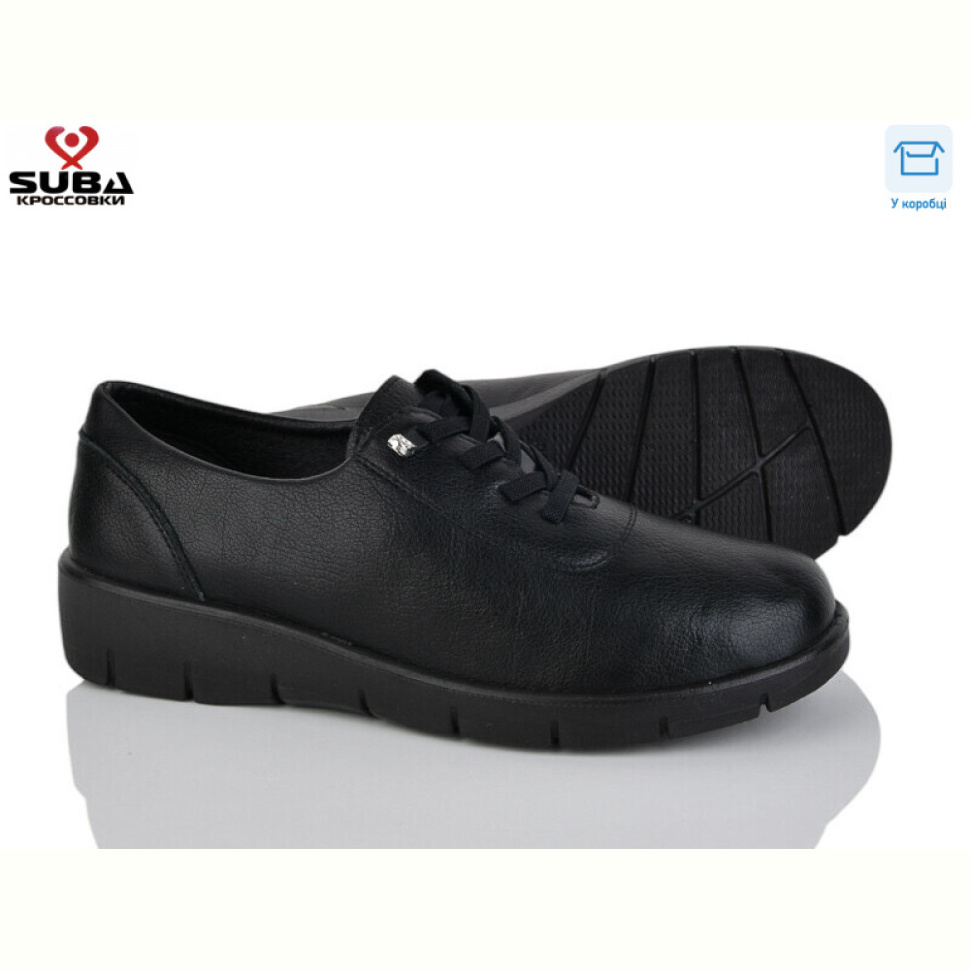 Кроссовки SUBA D236-1