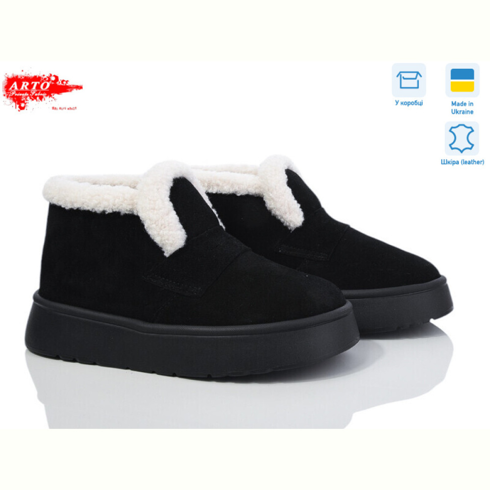 Ботинки ARTO 180 чорний з.
