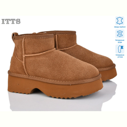 Угги ITTS A821-45