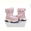 Дутики TOM.M 01380A
