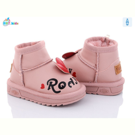 Угги BBT T7005-2