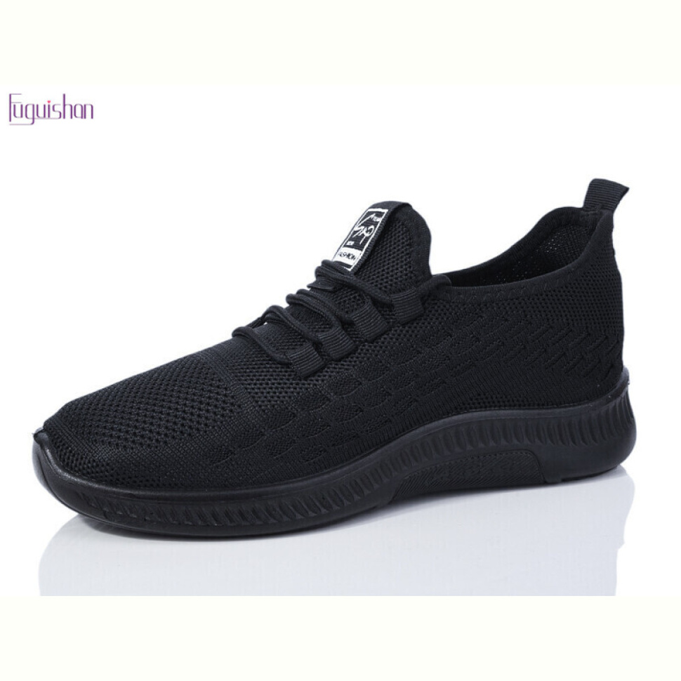 Кроссовки Fuguishan 108-2