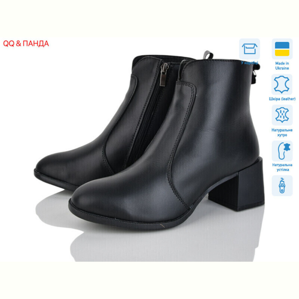 Ботинки QQ&Панда 639-1A чорний